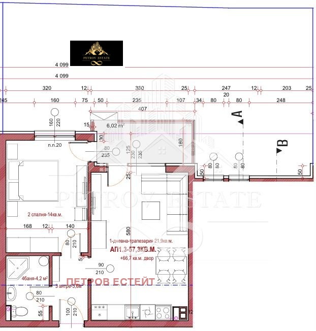 Продава 2-СТАЕН, гр. Велинград, област Пазарджик, снимка 1 - Aпартаменти - 47025085