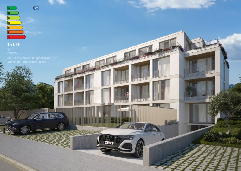 Te koop  1 slaapkamer Sofia , Gorubljane , 69 m² | 58442684 - afbeelding [4]