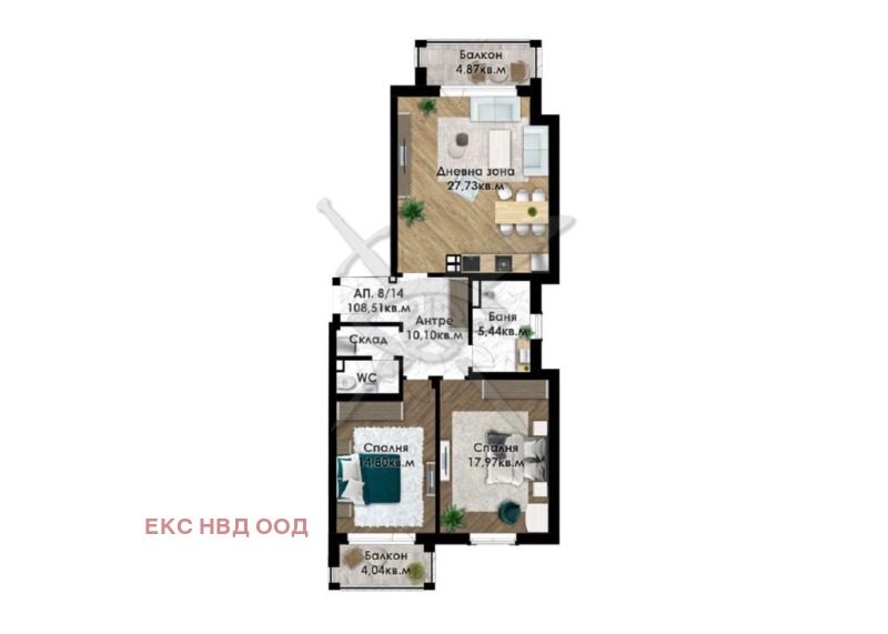 Продава 3-СТАЕН, град Пловдив, Беломорски • 170000 € • 82530063 — Holmes.bg