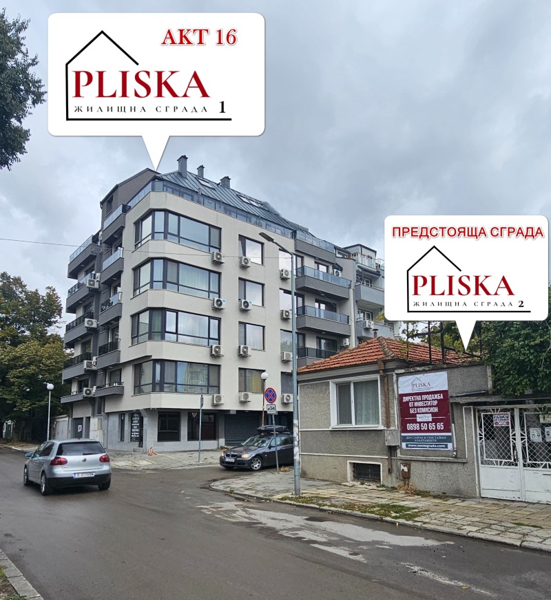 Продава 3-СТАЕН, гр. Варна, Колхозен пазар, снимка 2 - Апартаменти - 52115782