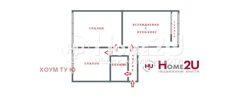 Продава 3-СТАЕН, гр. Сливница, област София област, снимка 11 - Апартаменти - 53593496