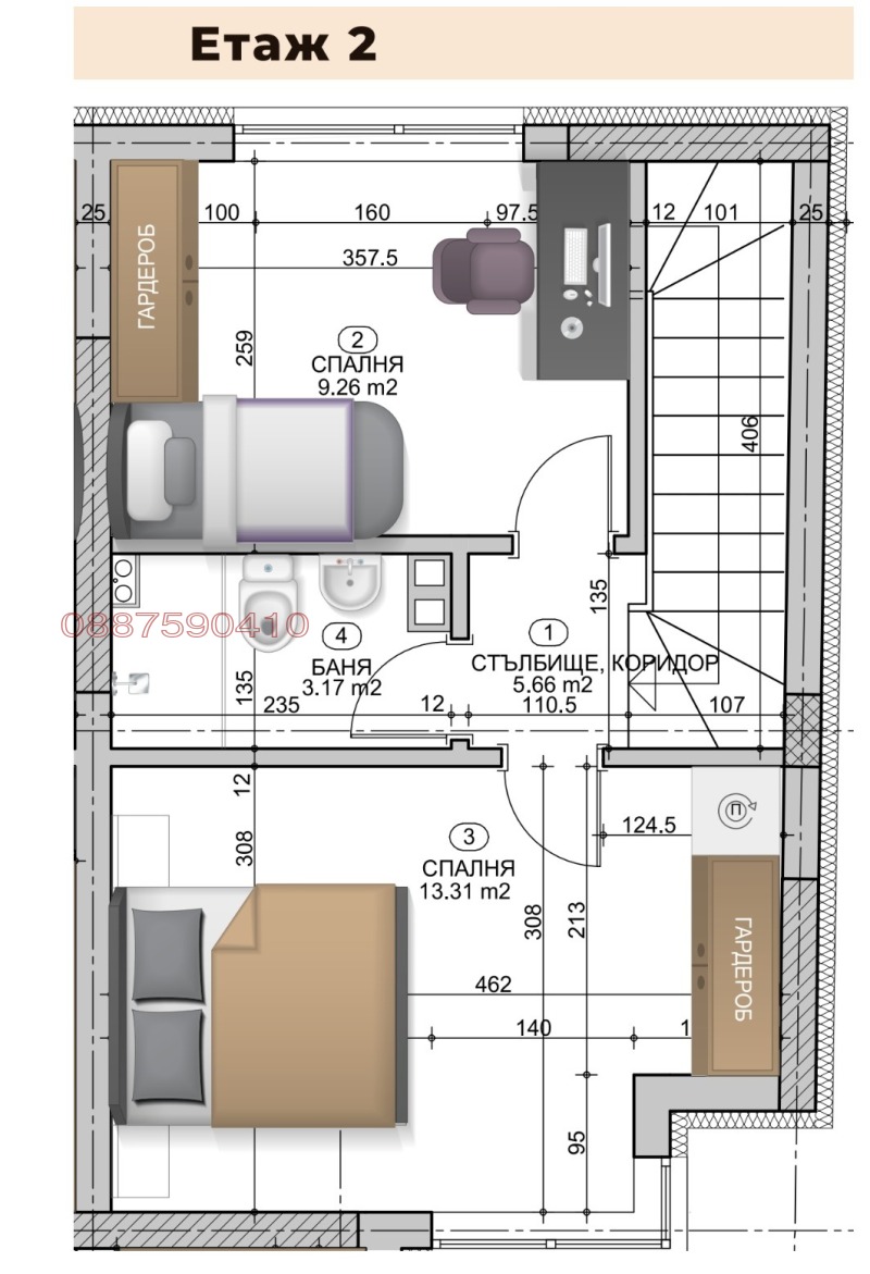 Продава КЪЩА, гр. Бяла, област Варна, снимка 8 - Къщи - 52868557