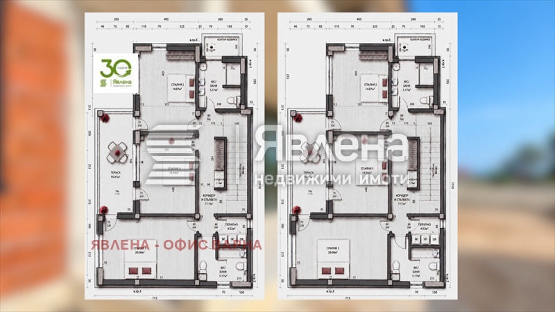Продава КЪЩА, гр. Варна, Изгрев, снимка 14 - Къщи - 56319256