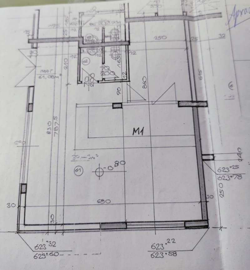 Продава  Магазин град София , Павлово , 60 кв.м | 34380493