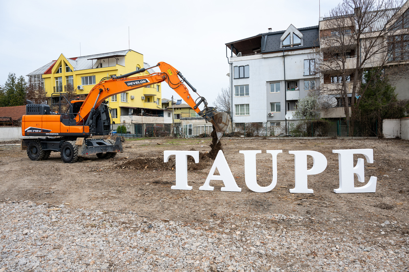 Продава 2-СТАЕН, гр. София, Горубляне