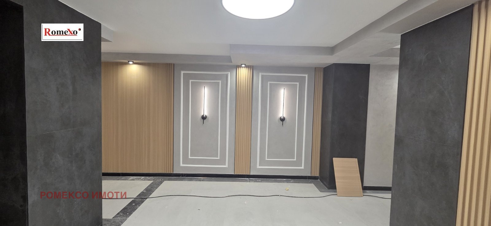 Продава 2-СТАЕН, гр. Пловдив, Коматевски възел, снимка 8 - Апартаменти - 54341657