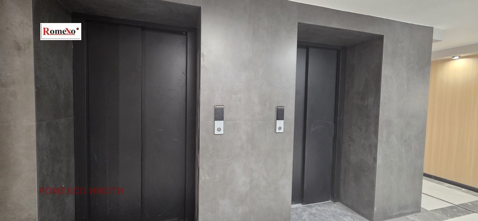 Продава 2-СТАЕН, гр. Пловдив, Коматевски възел, снимка 13 - Апартаменти - 54341657