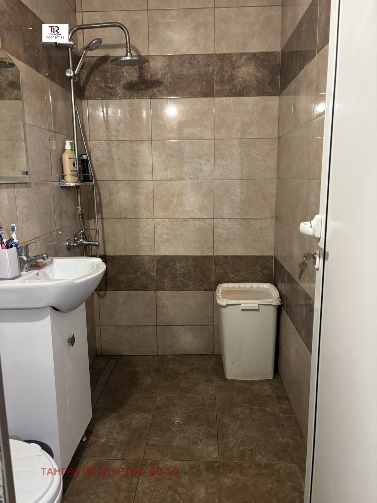 Продава 2-СТАЕН, гр. Радомир, област Перник, снимка 13 - Апартаменти - 54518701