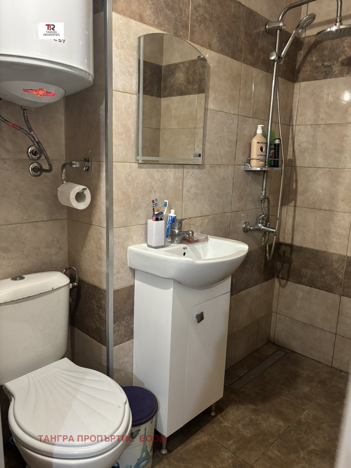 Продава 2-СТАЕН, гр. Радомир, област Перник, снимка 8 - Апартаменти - 54518701
