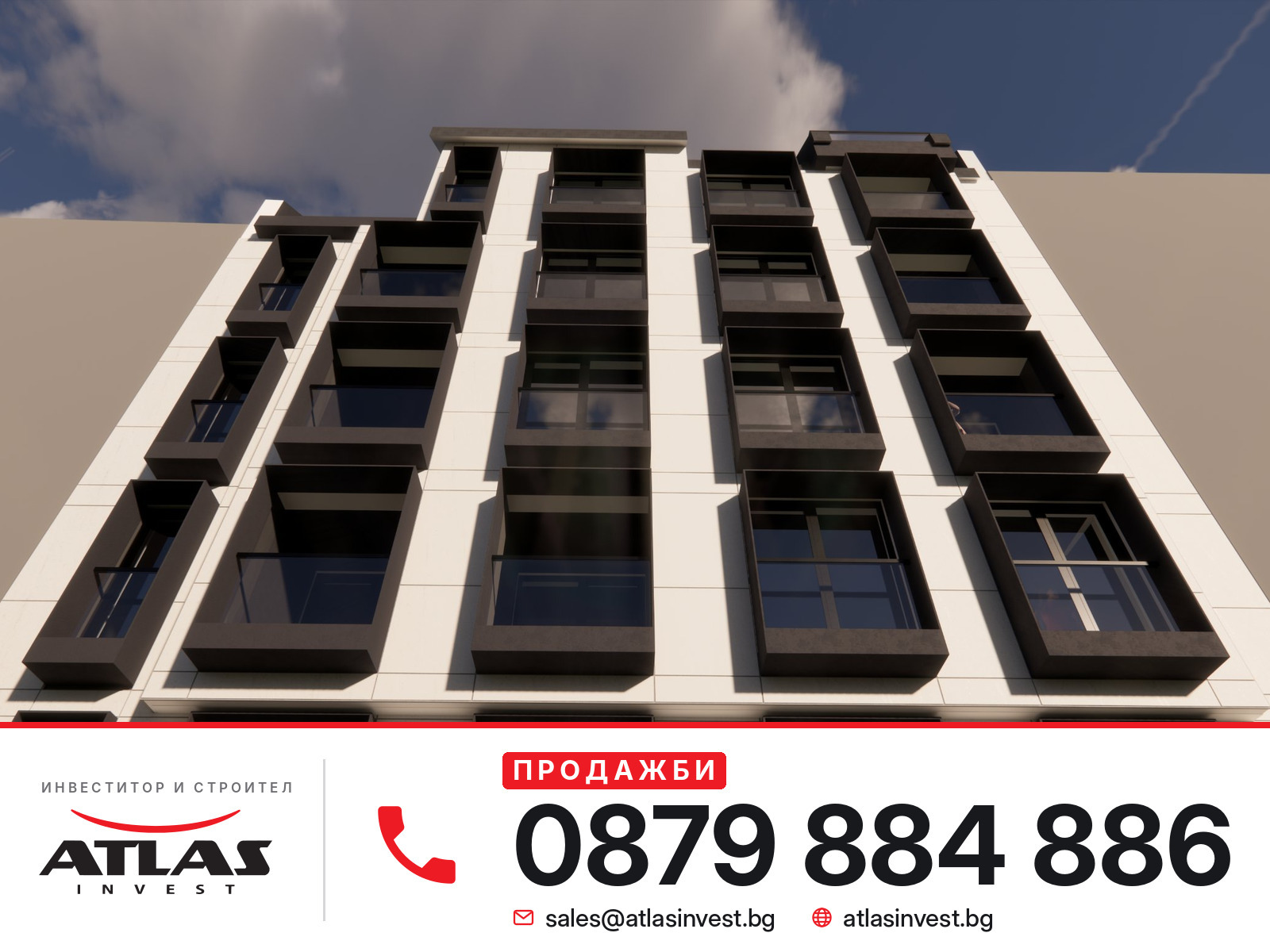 Продава 2-СТАЕН, гр. София, Банишора, снимка 3 - Апартаменти - 56458057