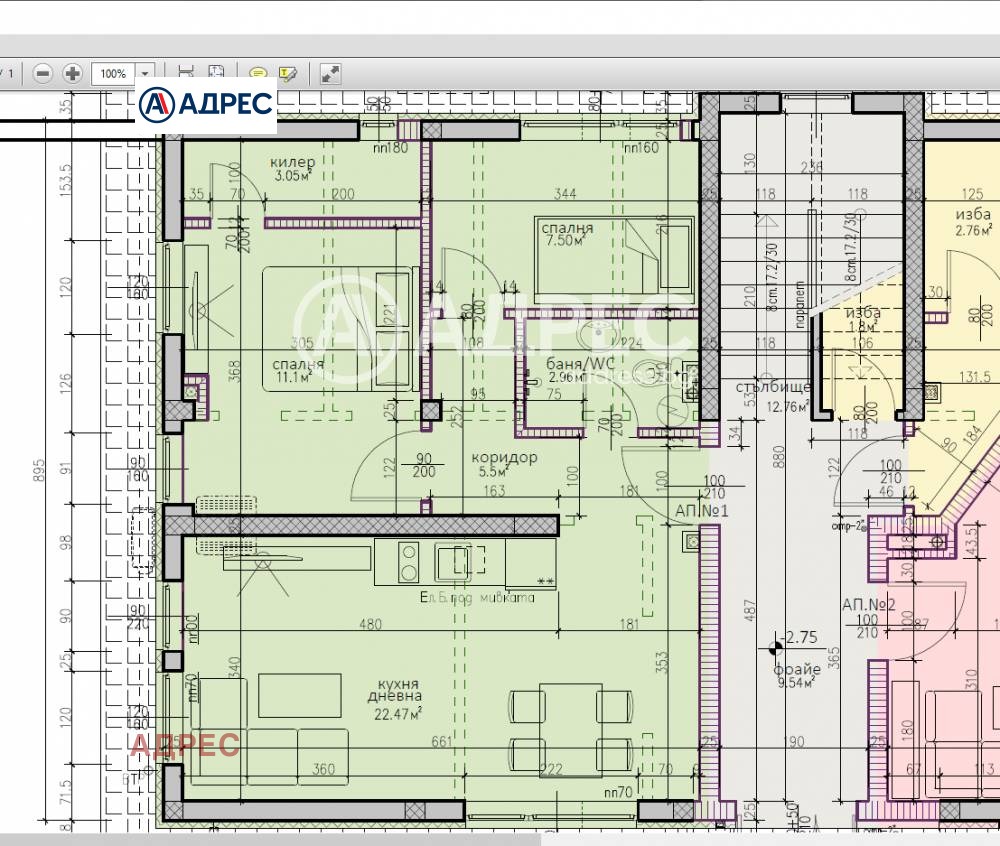 Продава 3-СТАЕН, гр. Варна, м-т Манастирски рид, снимка 3 - Апартаменти - 54135929