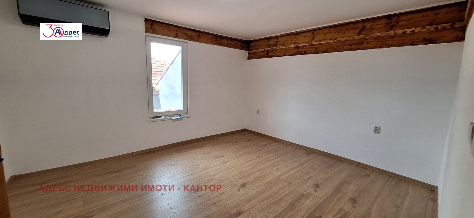 Продава КЪЩА, гр. Елена, област Велико Търново, снимка 4 - Къщи - 56306560