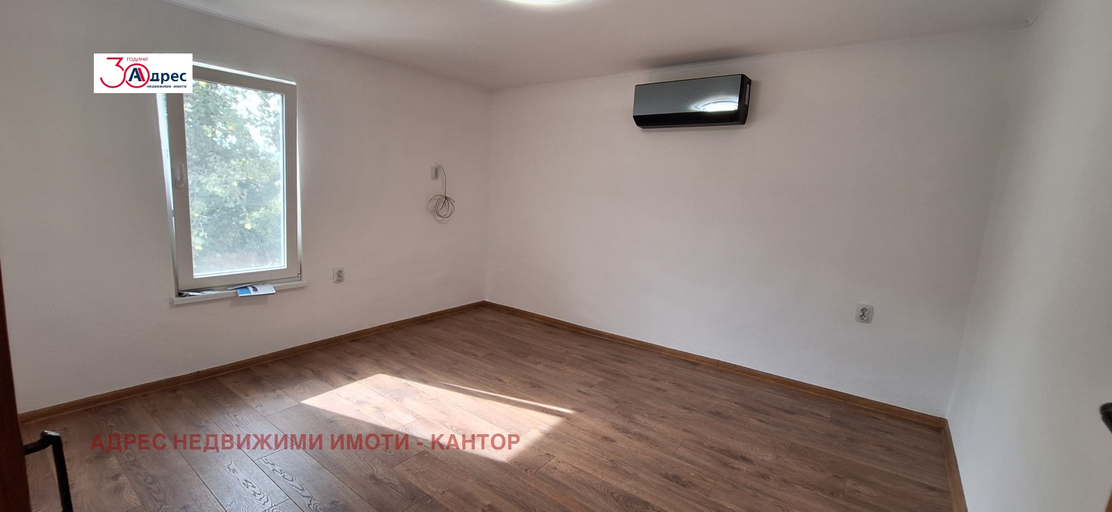 Продава КЪЩА, гр. Елена, област Велико Търново, снимка 5 - Къщи - 56306560