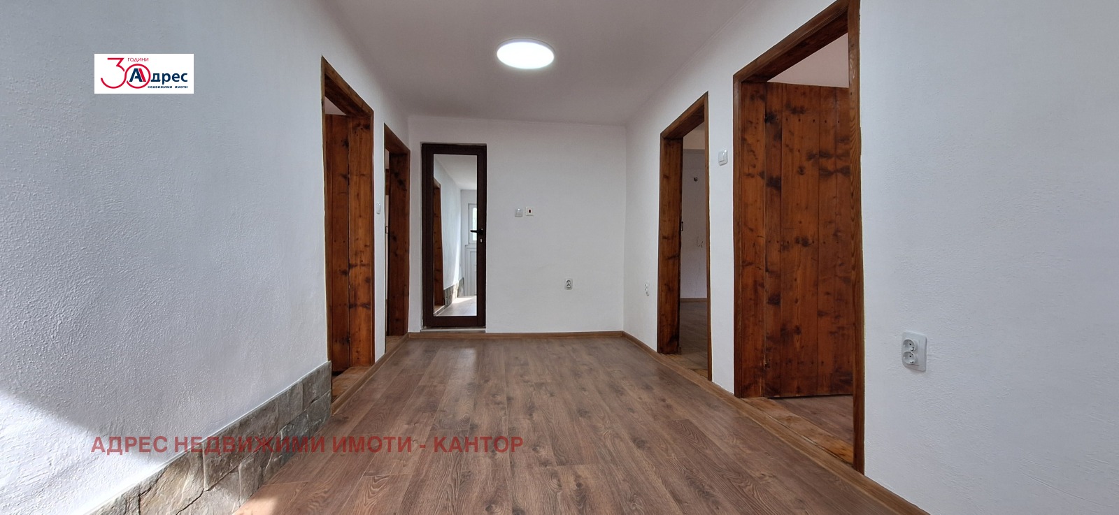 Продава КЪЩА, гр. Елена, област Велико Търново, снимка 3 - Къщи - 56306560
