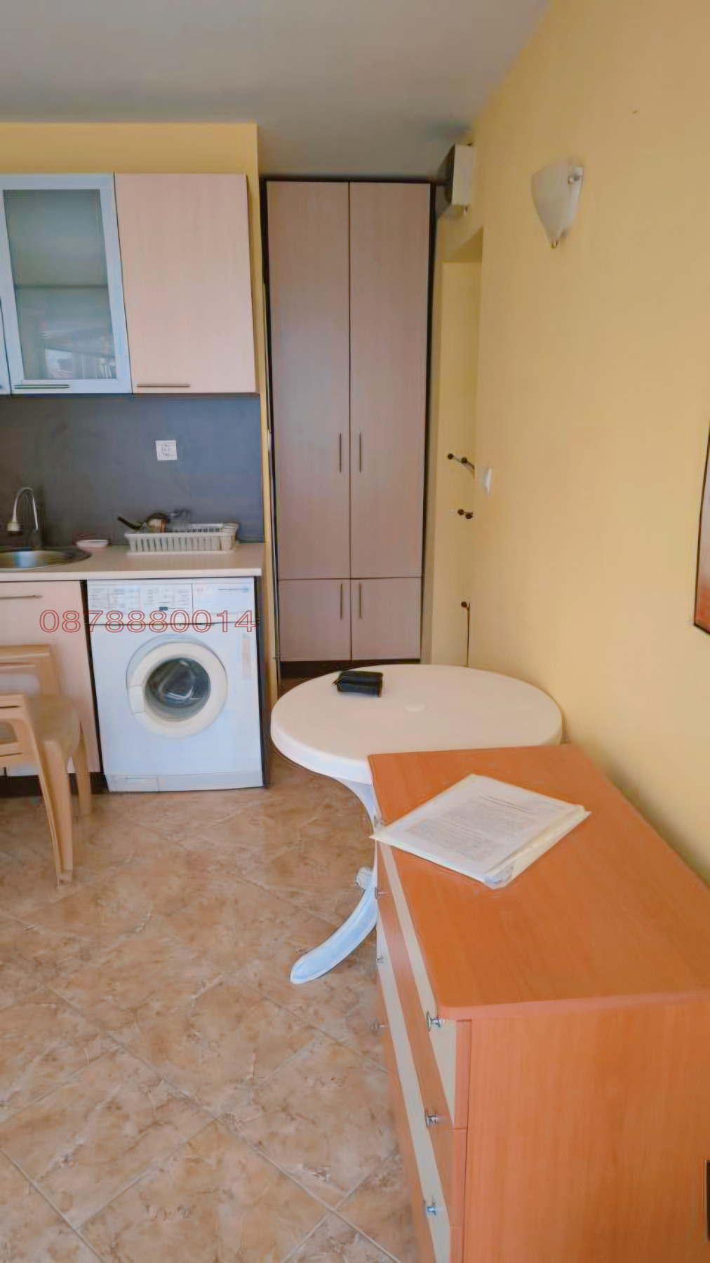 ������� 1-����� | Imot.bg � ����������� 2