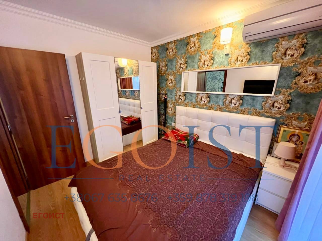 ������� 2-����� | Imot.bg � ����������� 3