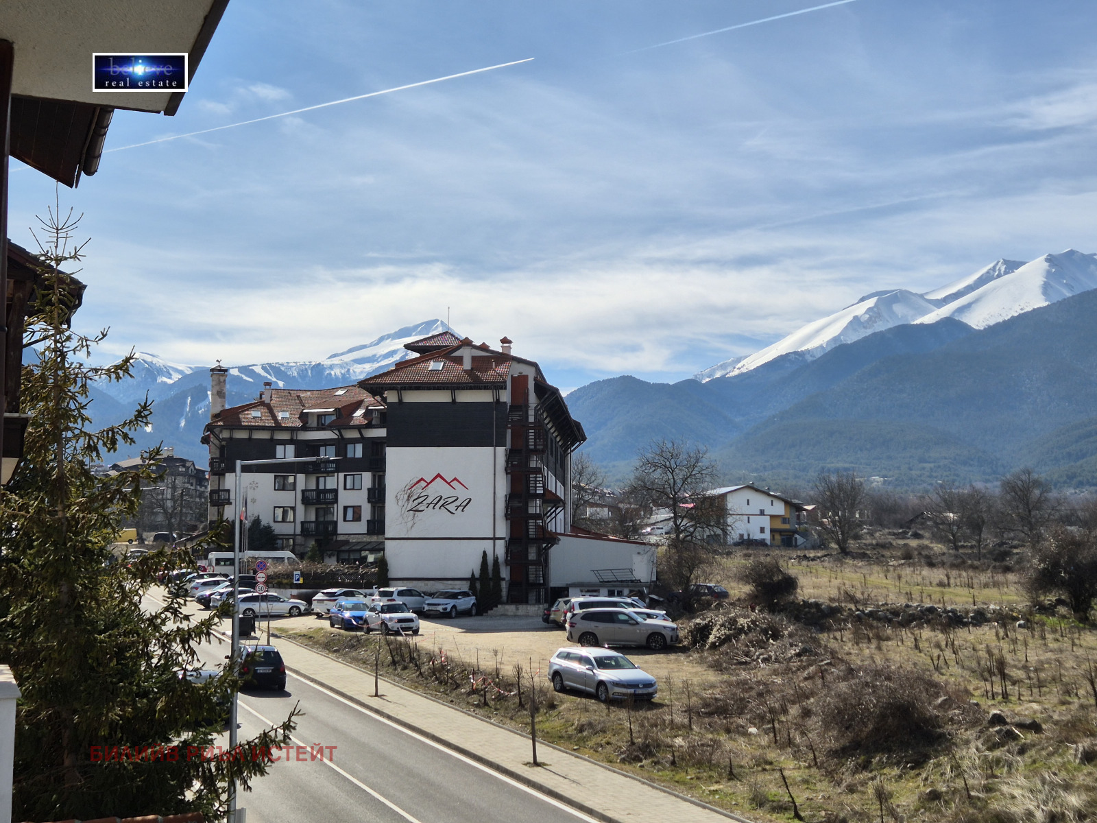 ������� 2-����� | Imot.bg � ����������� 1