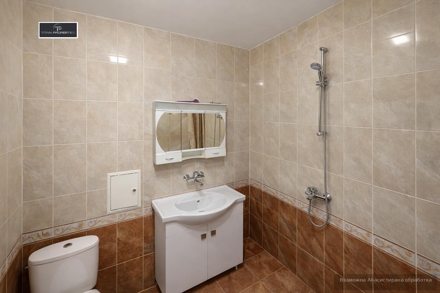 ������� 2-����� | Imot.bg � ����������� 8