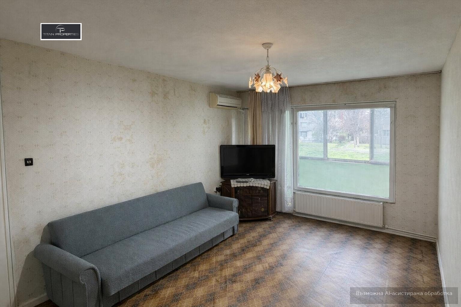 ������� 2-����� | Imot.bg � ����������� 4