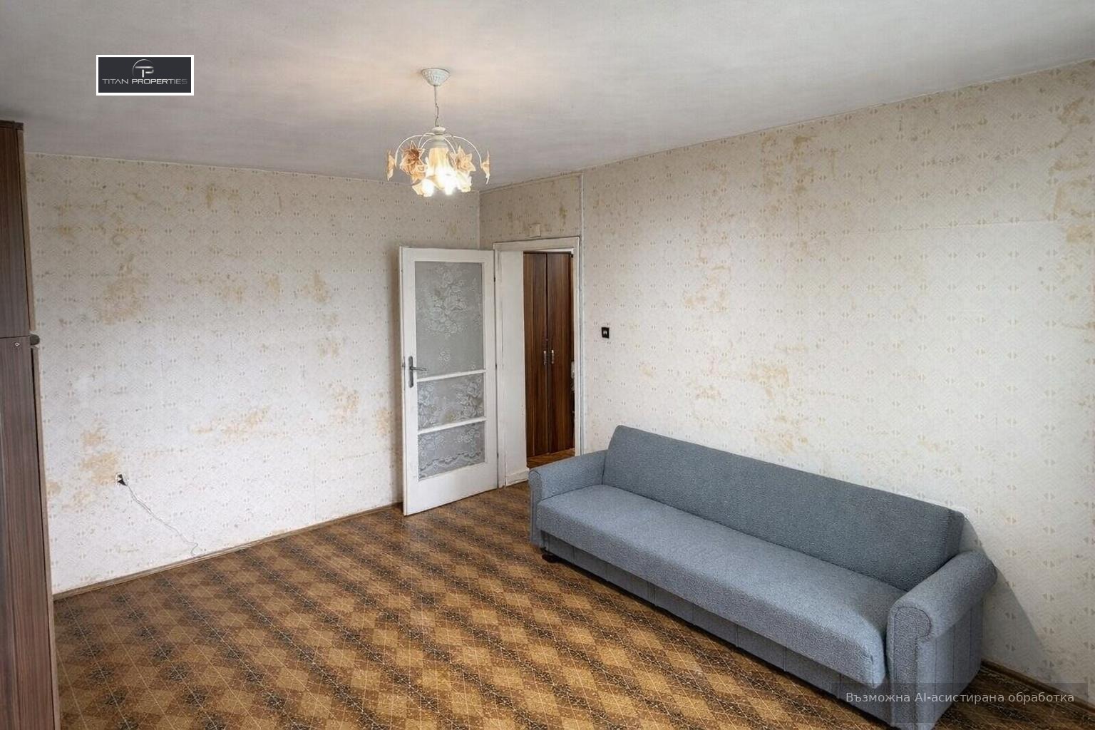 ������� 2-����� | Imot.bg � ����������� 5