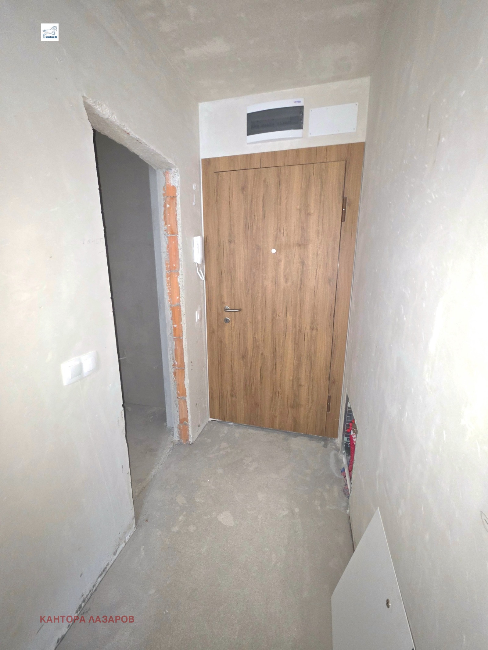 ������� 2-����� | Imot.bg � ����������� 11