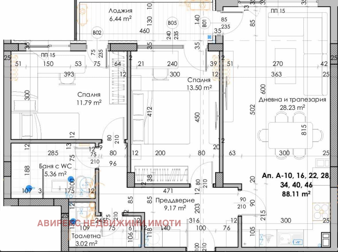 Продава 3-СТАЕН | Imot.bg — изображение 3