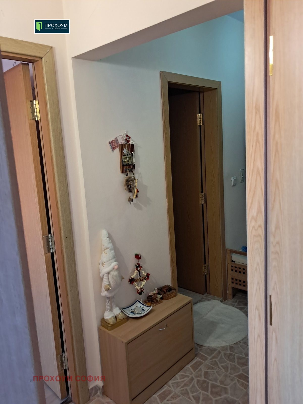 ������� 3-����� | Imot.bg � ����������� 3