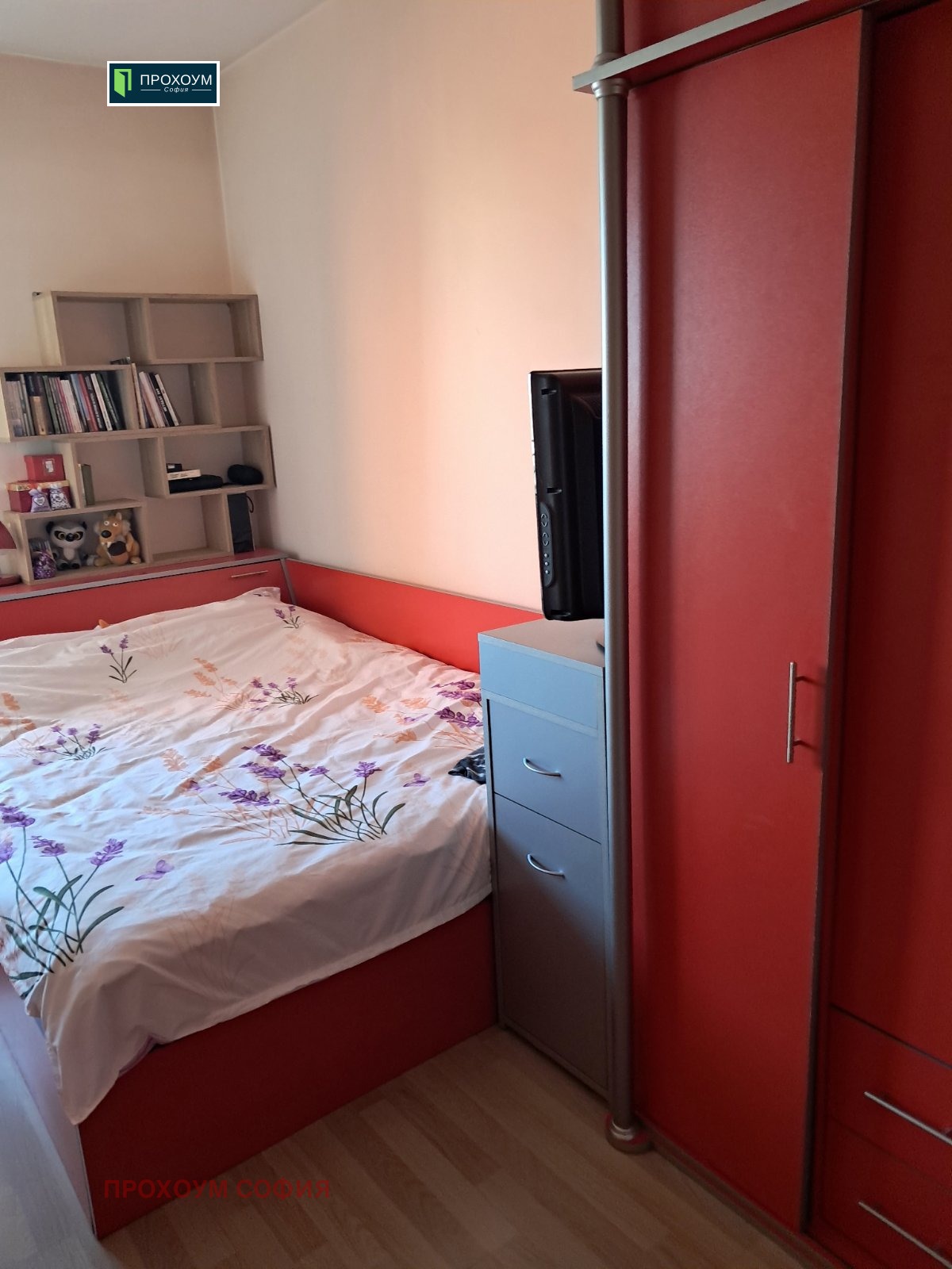 ������� 3-����� | Imot.bg � ����������� 2