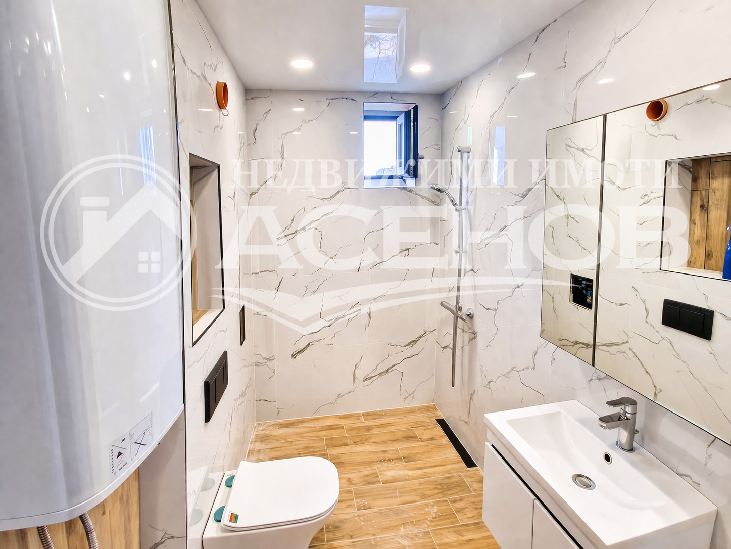 ������� 3-����� | Imot.bg � ����������� 6