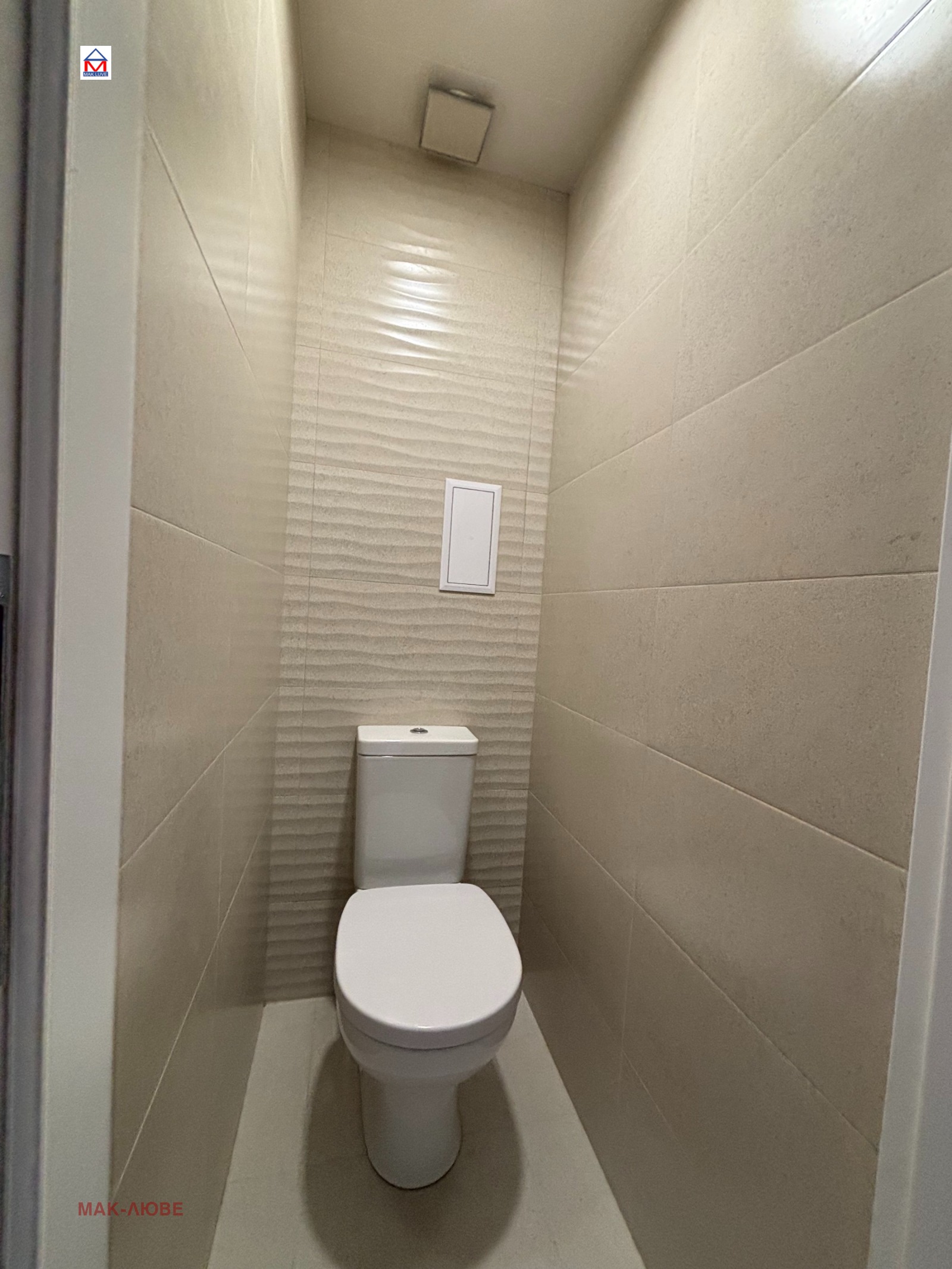 ������� 4-����� | Imot.bg � ����������� 4