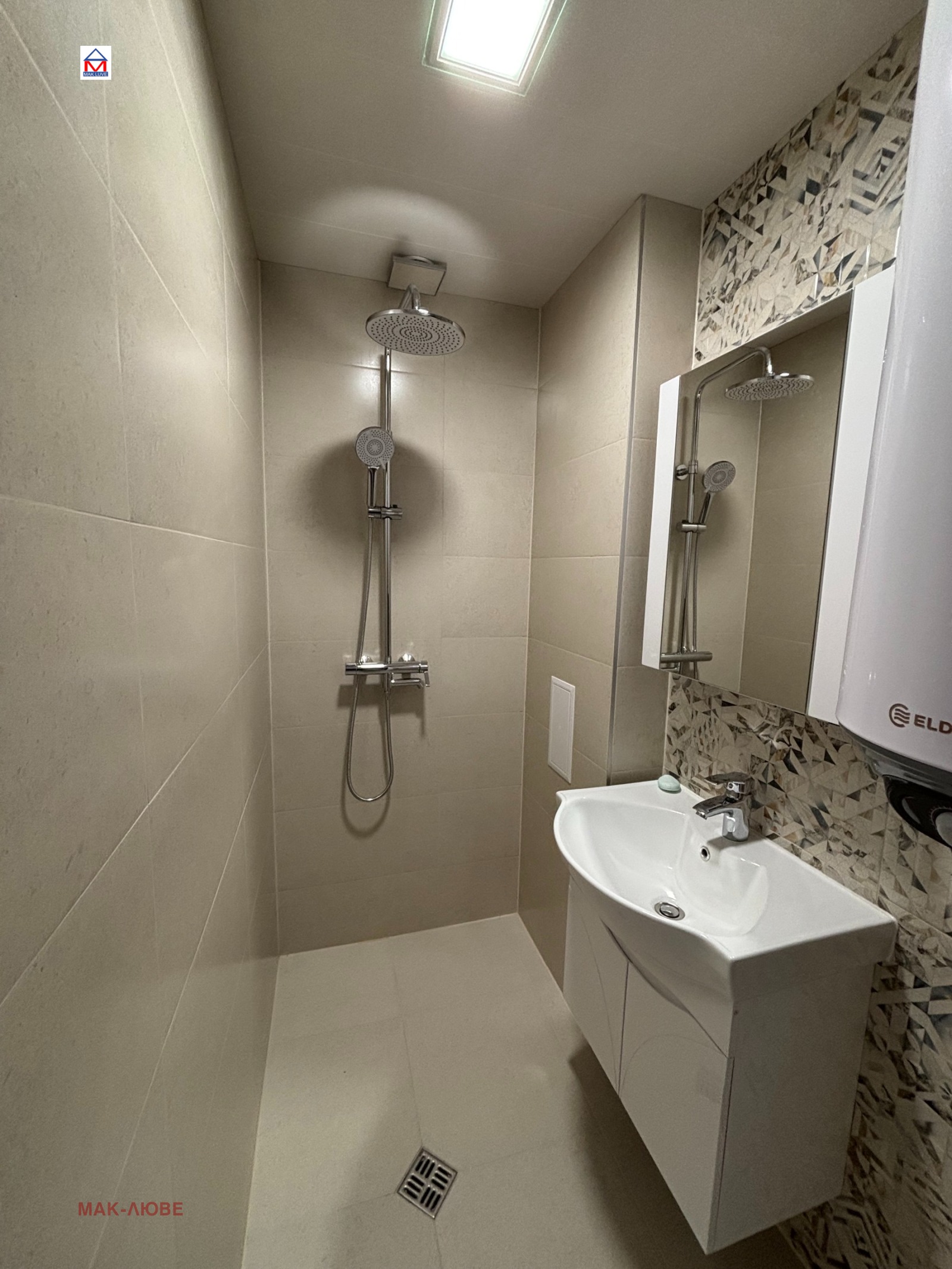 ������� 4-����� | Imot.bg � ����������� 3