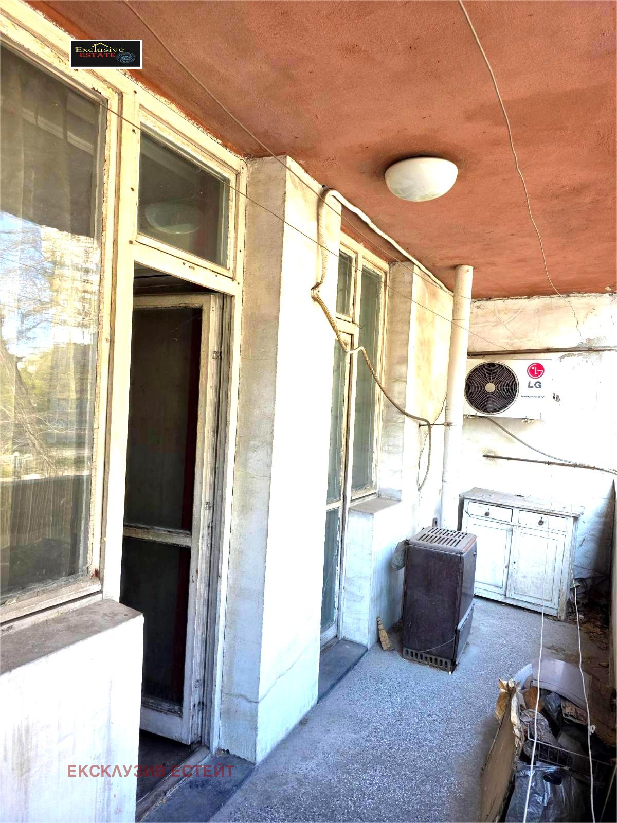 ������� 4-����� | Imot.bg � ����������� 6