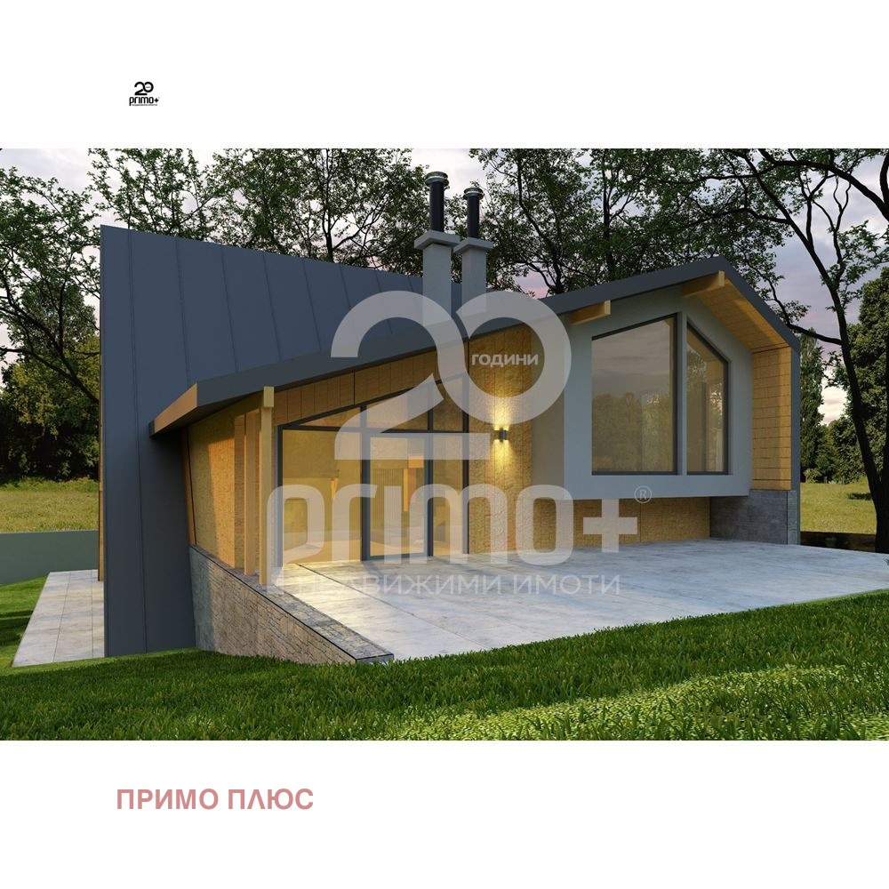 Продава КЪЩА | Imot.bg — изображение 15