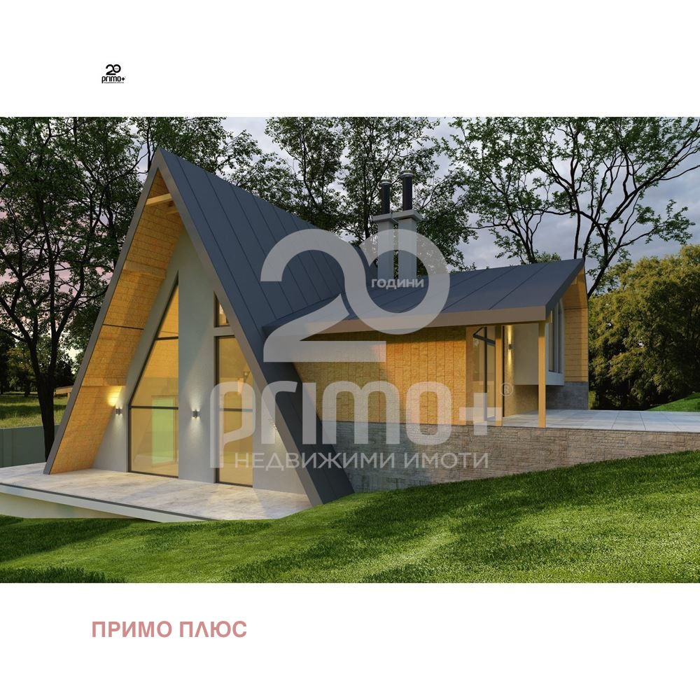 Продава КЪЩА | Imot.bg — изображение 17