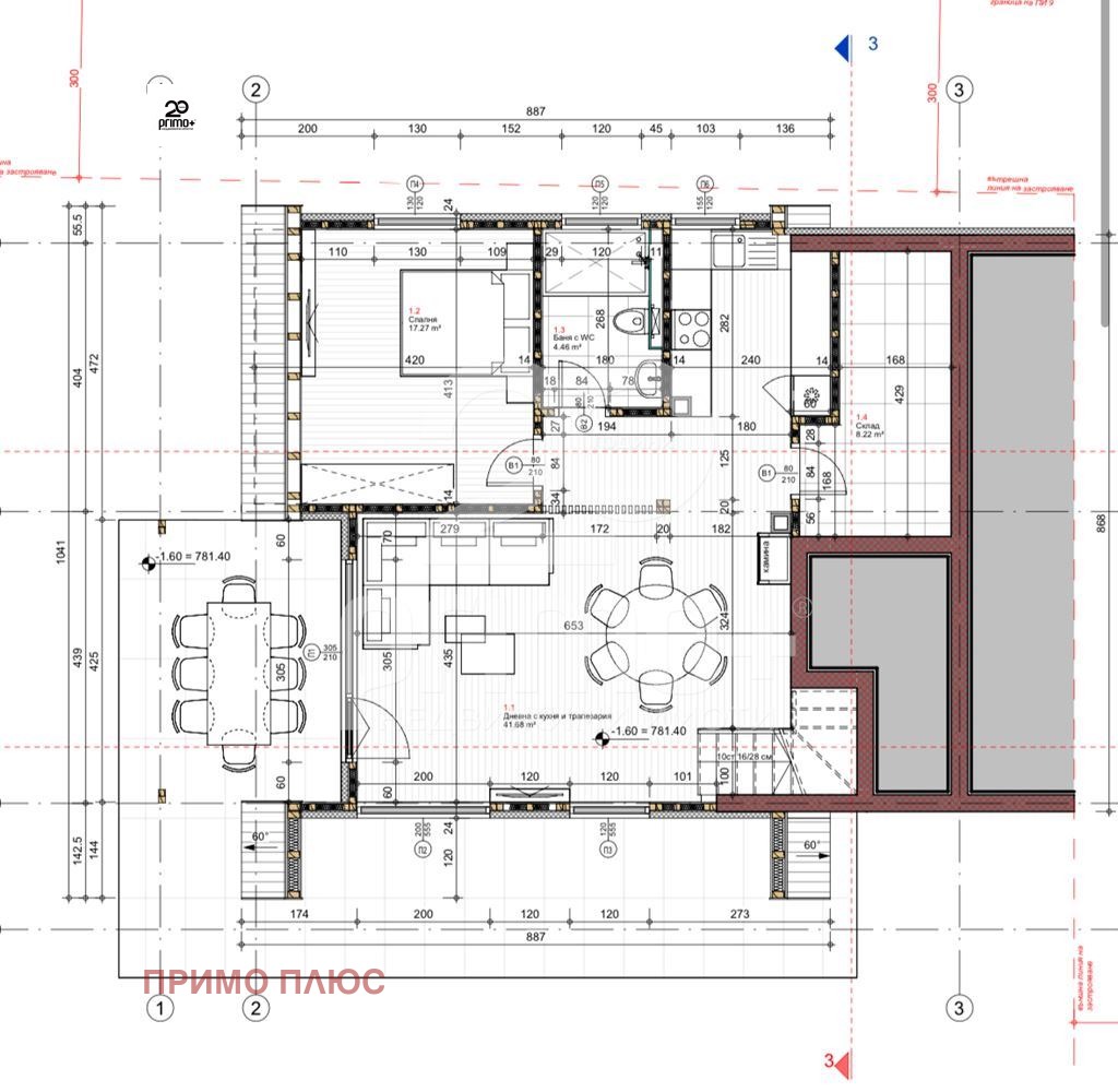 Продава КЪЩА | Imot.bg — изображение 13