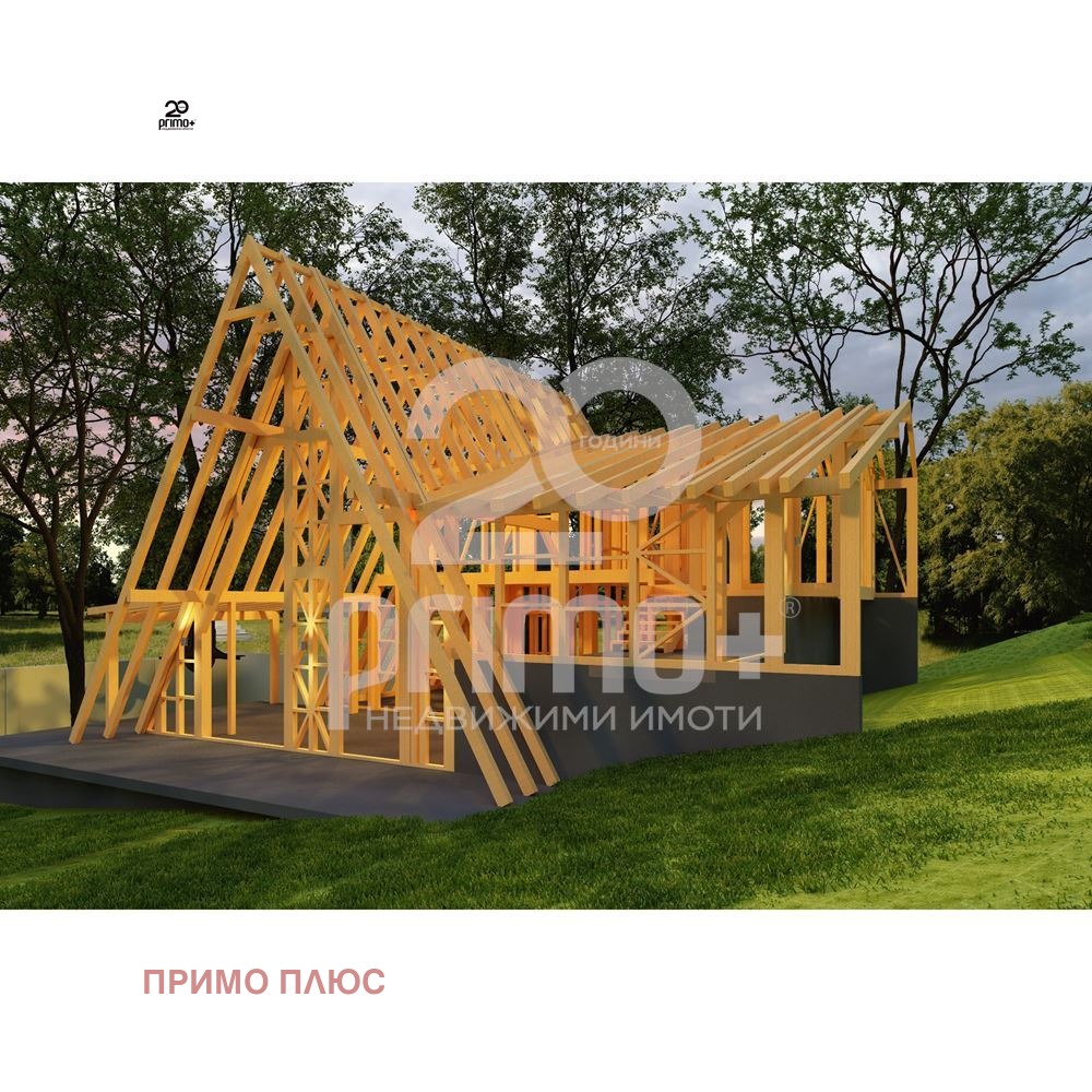 Продава КЪЩА | Imot.bg — изображение 16