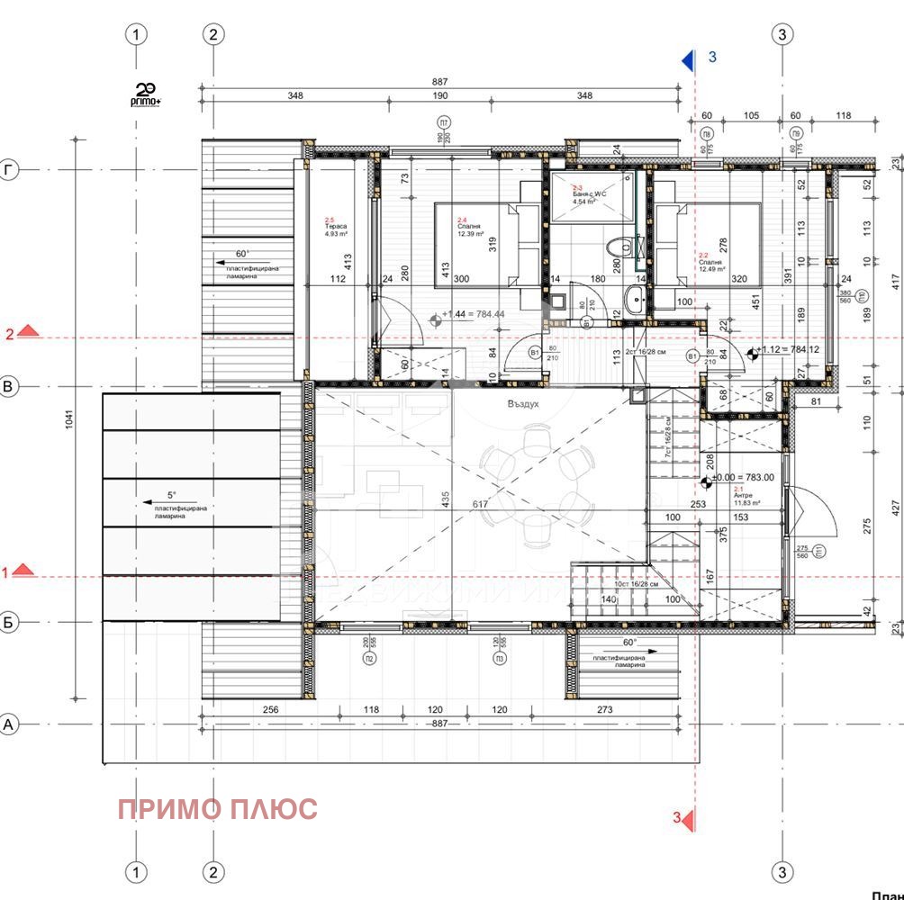 Продава КЪЩА | Imot.bg — изображение 14
