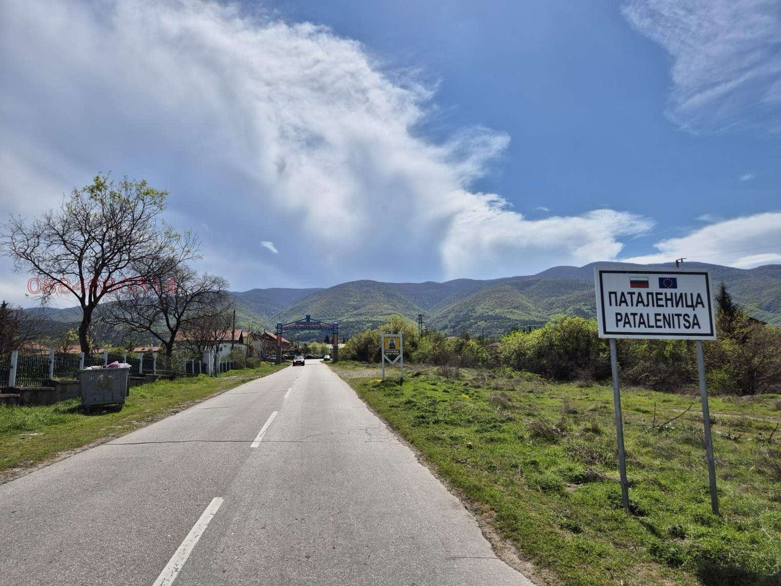 Продава КЪЩА | Imot.bg — изображение 11