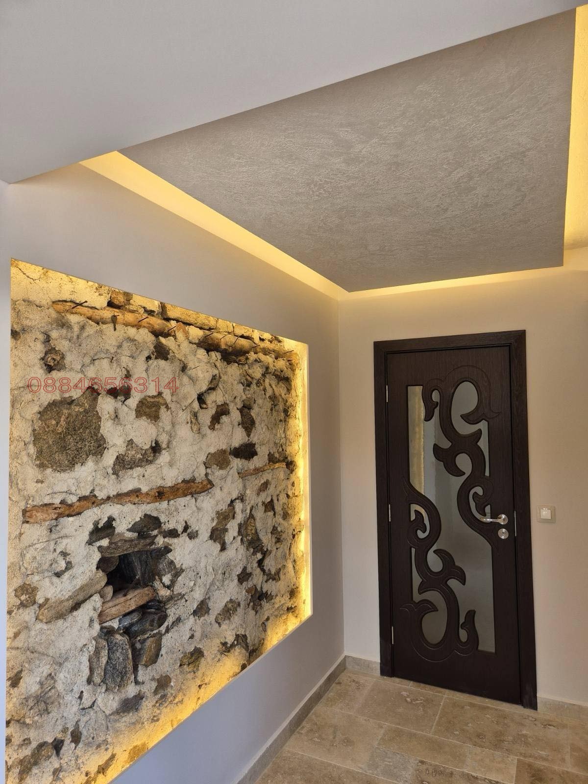 Продава КЪЩА | Imot.bg — изображение 9