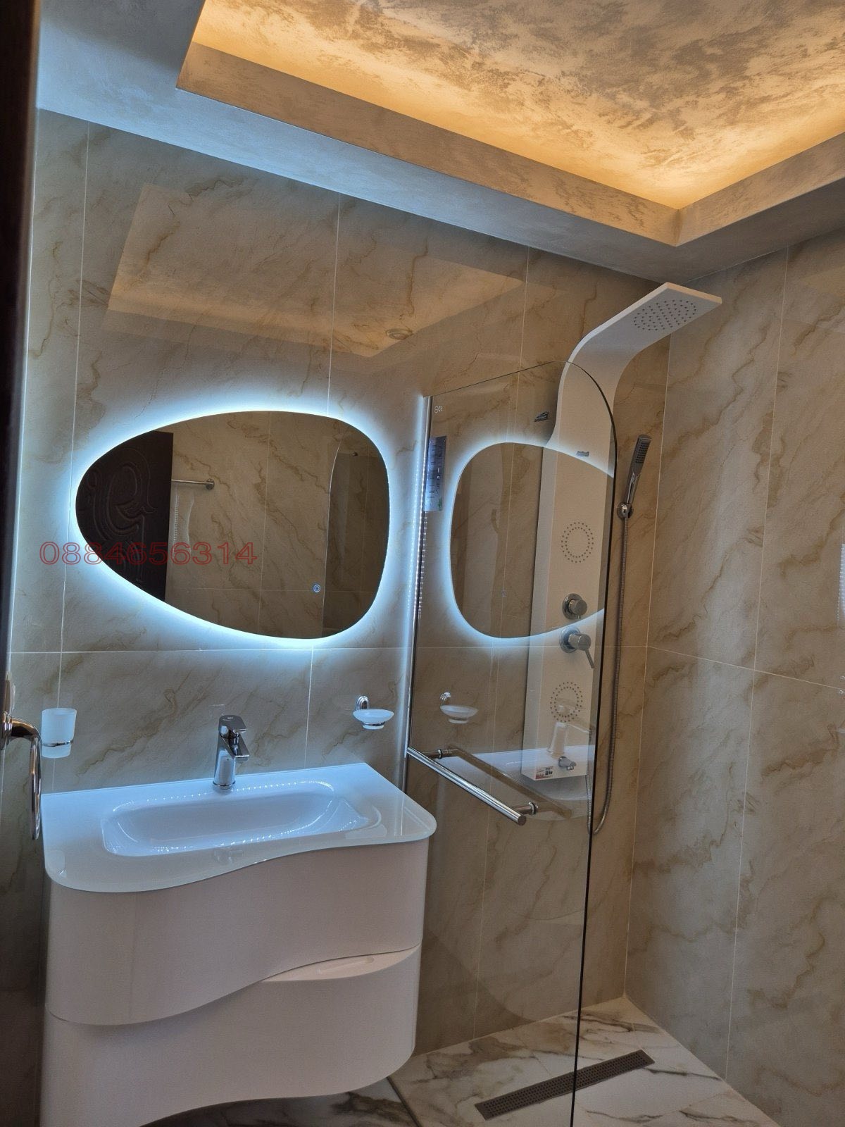 Продава КЪЩА | Imot.bg — изображение 7