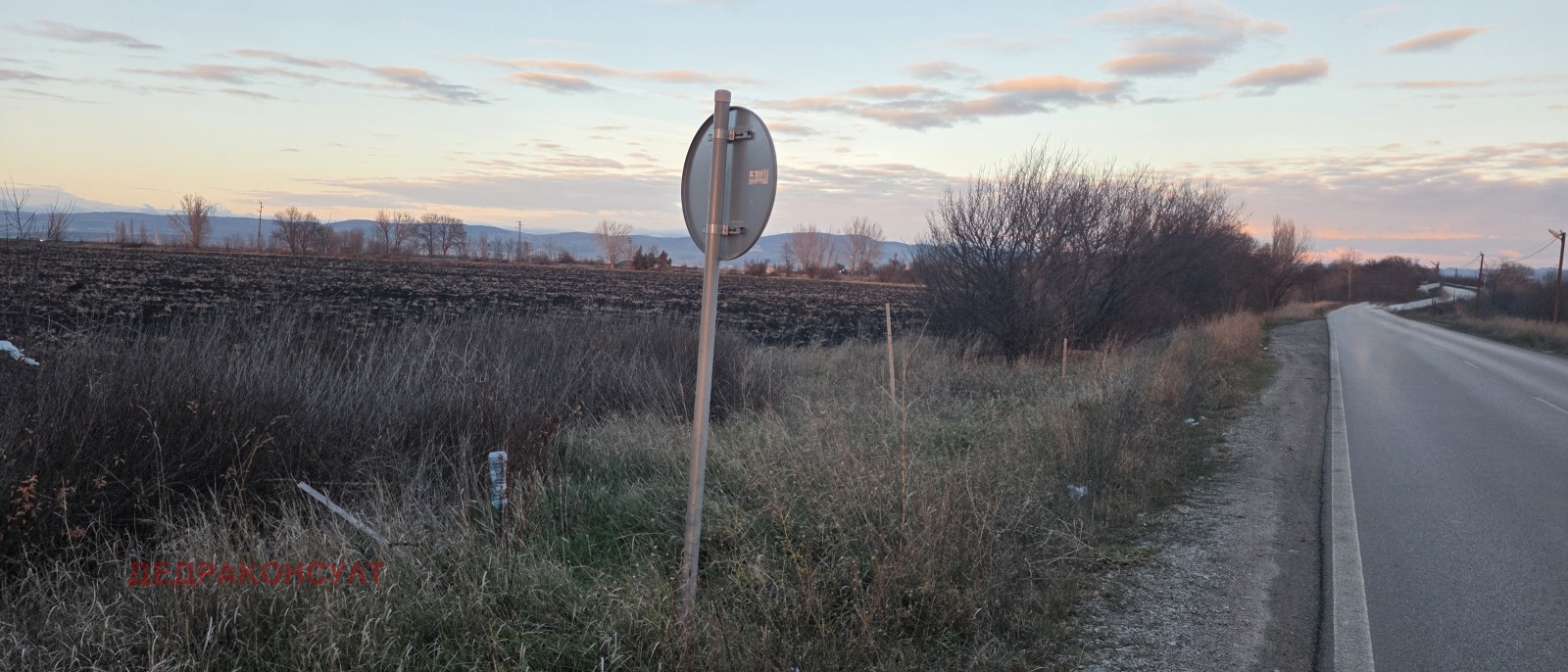 ������� ������ | Imot.bg � ����������� 1