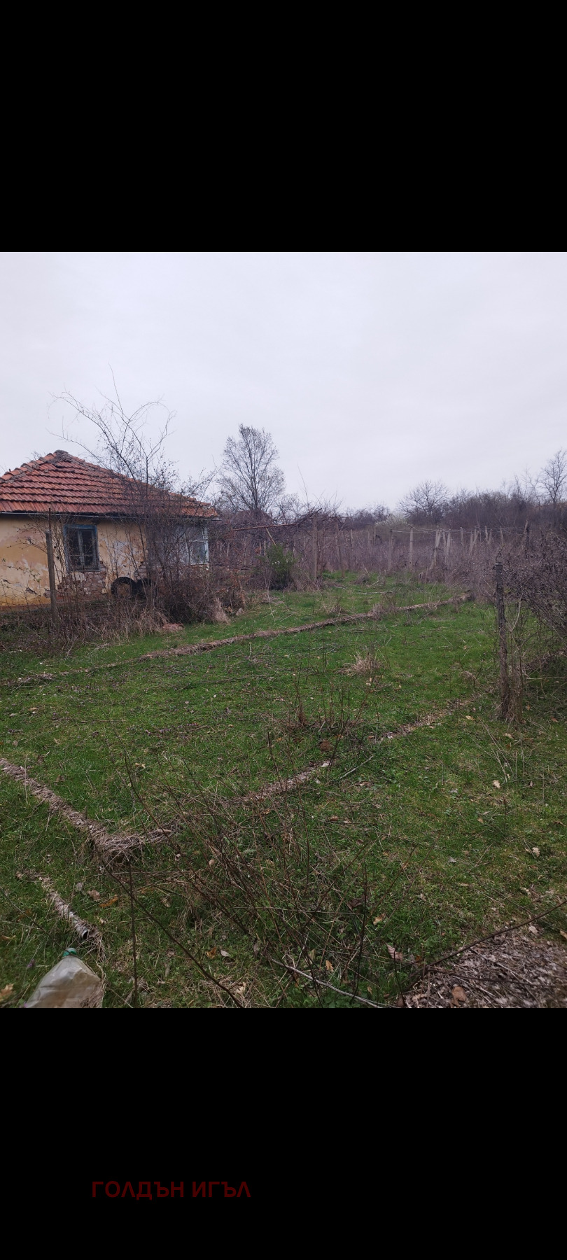 ������� ������ | Imot.bg � ����������� 2