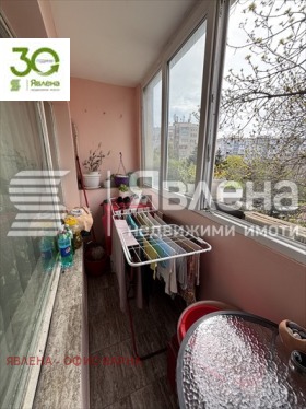  2- | Imot.bg    6
