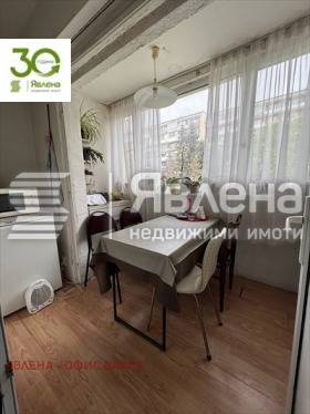 2- | Imot.bg    4