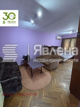  2- | Imot.bg    2