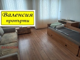 1 makuuhuone Tsentar, Vratsa 2