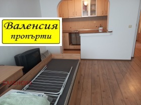1 makuuhuone Tsentar, Vratsa 1