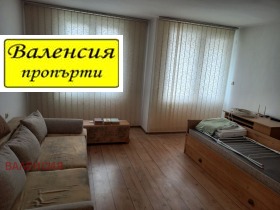 1 makuuhuone Tsentar, Vratsa 3