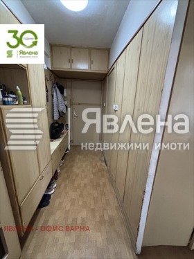  3- | Imot.bg    11