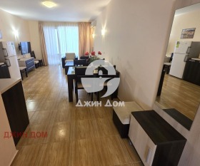  3- | Imot.bg    3